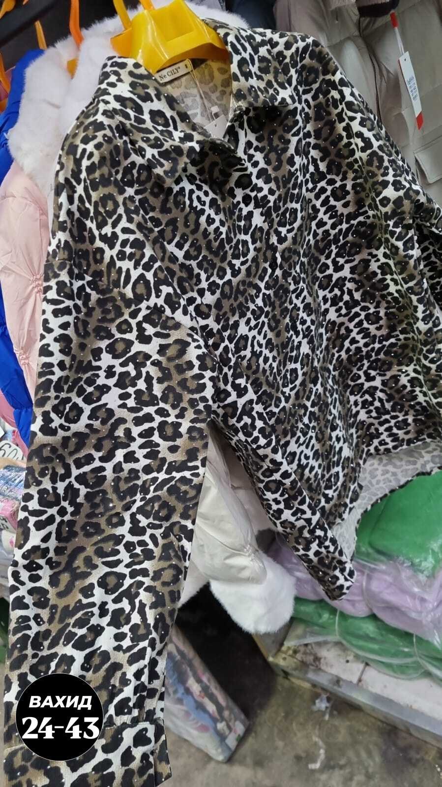 куртка женская,куртка модная,блузка женская,леопардовая рубашка,