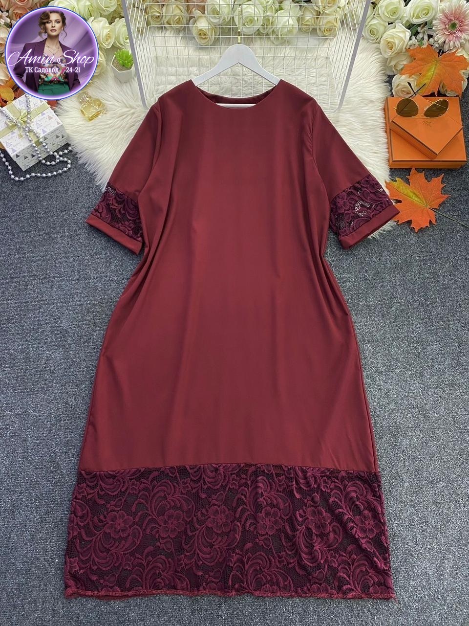 нарядное платье,повседневные платья,платье универсальное,нарядное женское платье,платье большого размера
