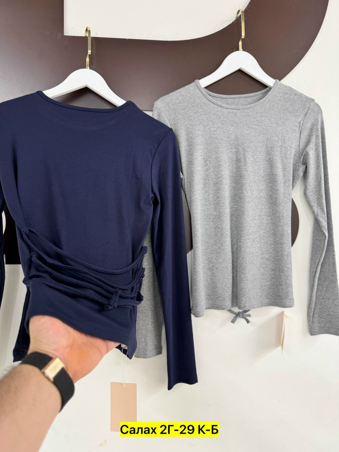 женская кофта,кофта лапша,,кофт,лонгслив женский