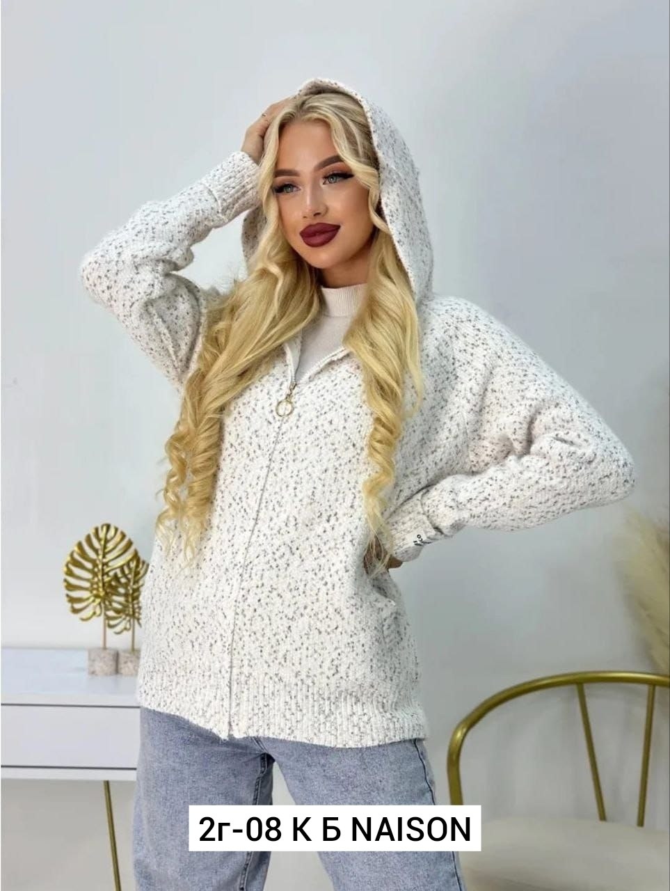 кардиган женский вязаный,кардиган кофта,кардиган вязаный оверсайз кофта,кардиган вязаное,кардиган женский