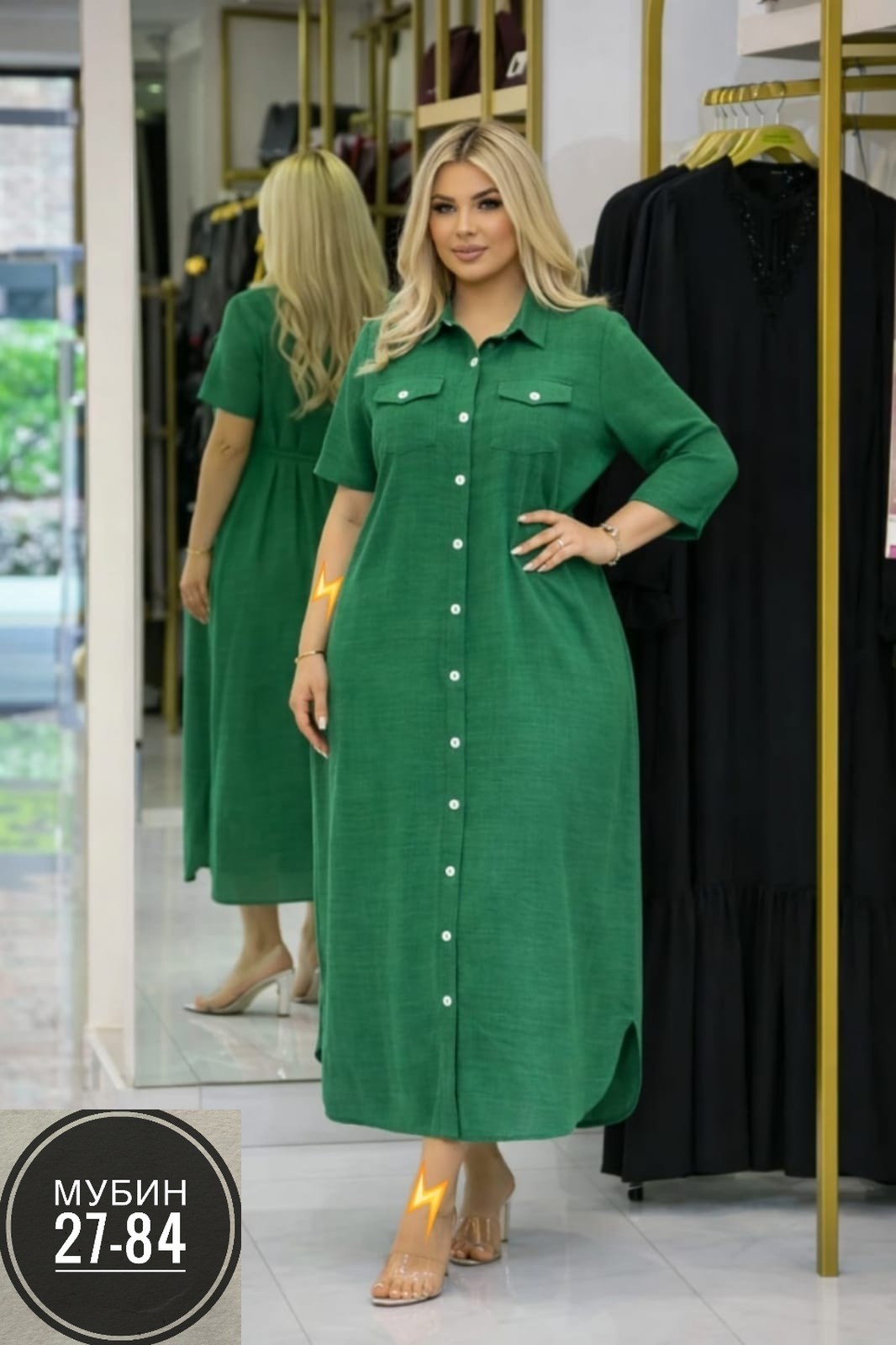 женская платье,платья,платья женские больших размеров,платья для женщин,модное платье