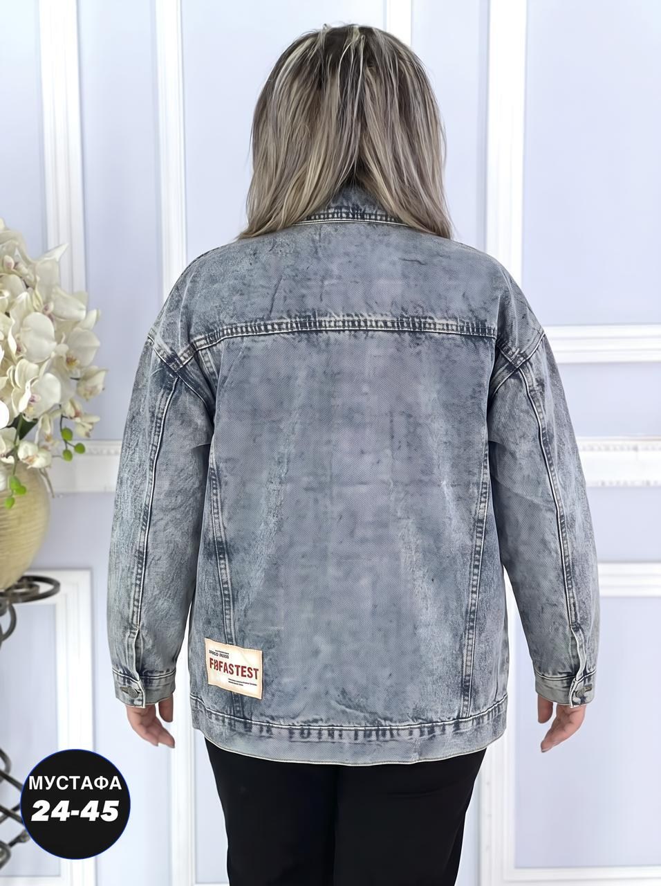 куртка джинсовая женская,куртка женская,женские костюмы,джинсовая куртка,демисезонная куртка