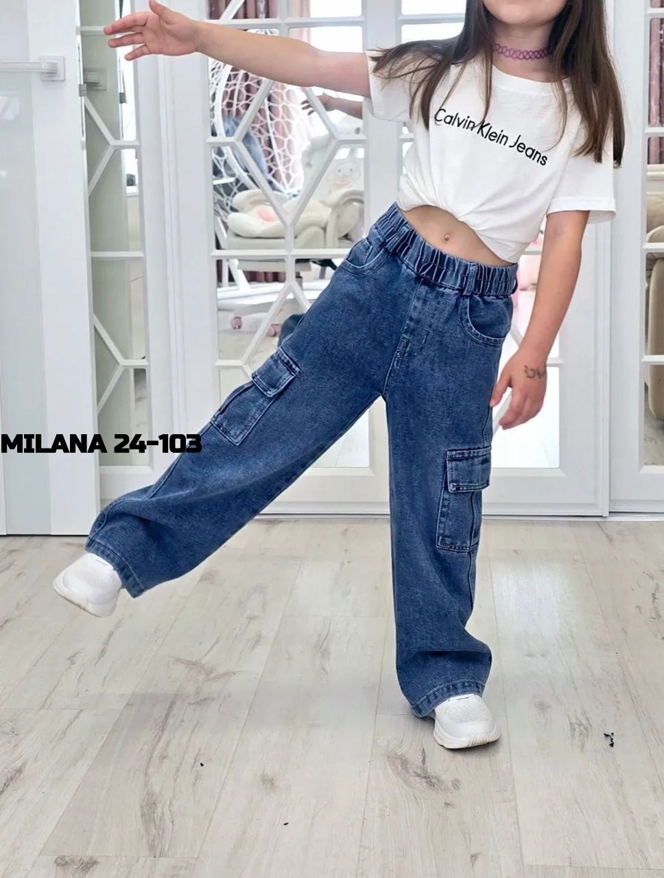 джинсы карго широкие подростковые mili bo_wear,модные джинсы,широкие джинсы,джинсы карго,джинсы для подростка