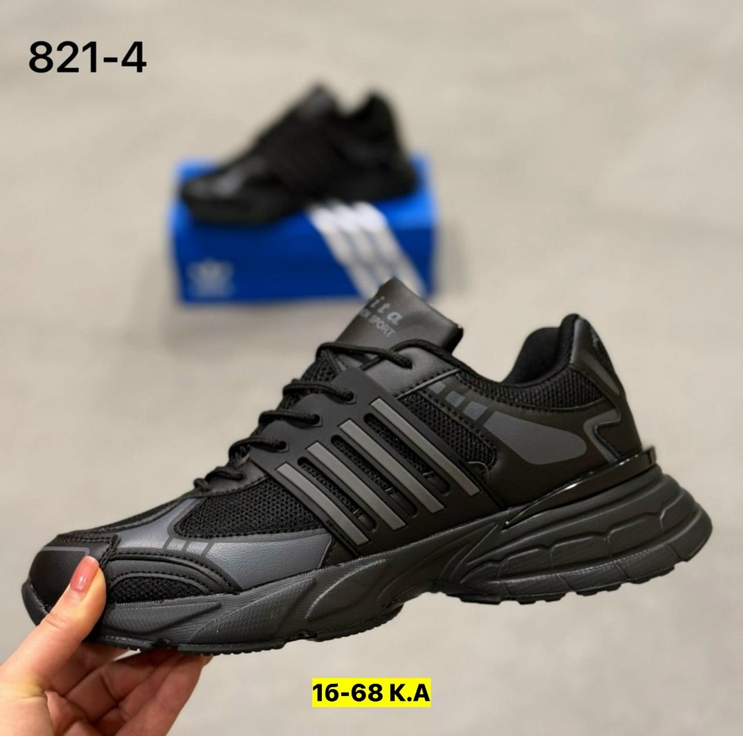 кроссовки мужские adidas,кроссовки adidas,мужские кроссовки,adidas кроссовки adidas,мужские кроссовки adidas response