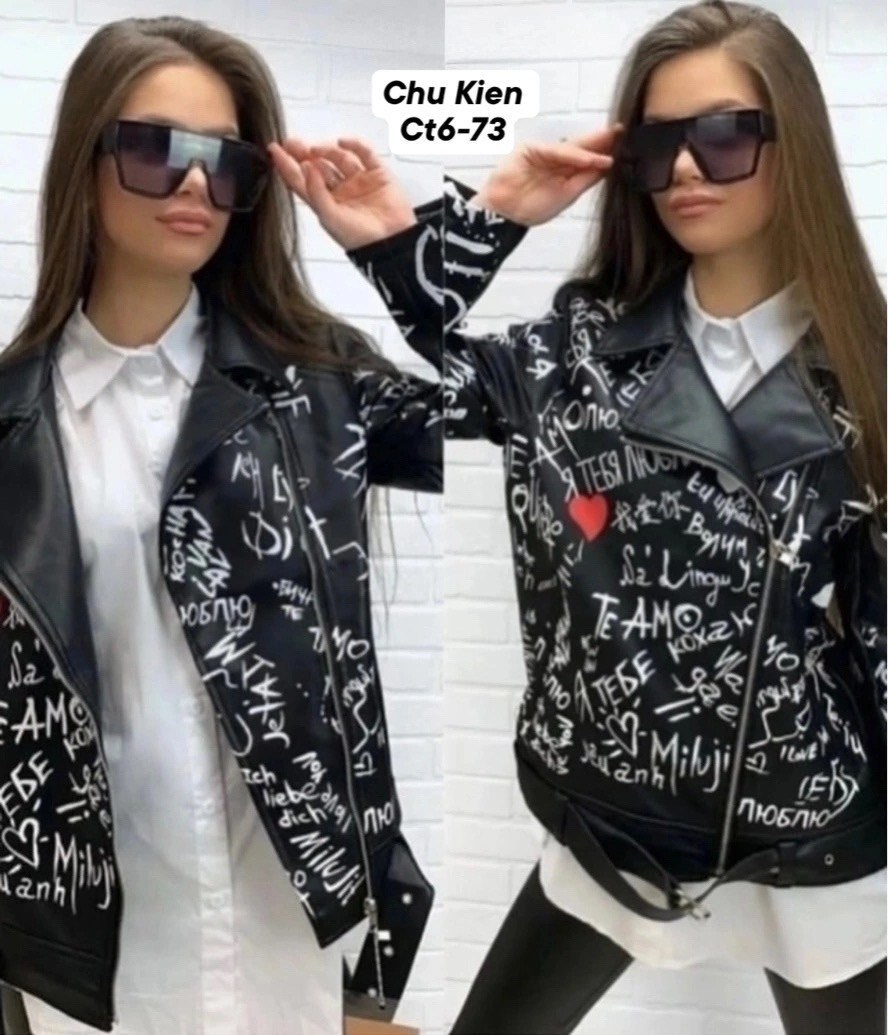 косуха с надписями куртка экокожа оверсайз с рисунком,куртка косуха,куртка косуха женская,куртка кожаная косуха,косуха куртка из экокожи