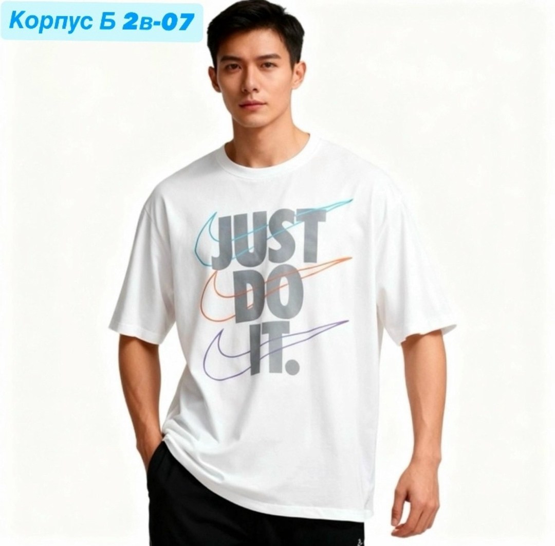 футболки мужские,футболка nike мужская,футболки для мужчин,футболки мужские белые,спортивная футболка