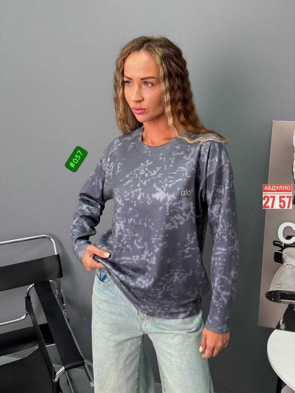 кофта женская,красивая кофта,кофта модная,свитер кофта,свитшот женская