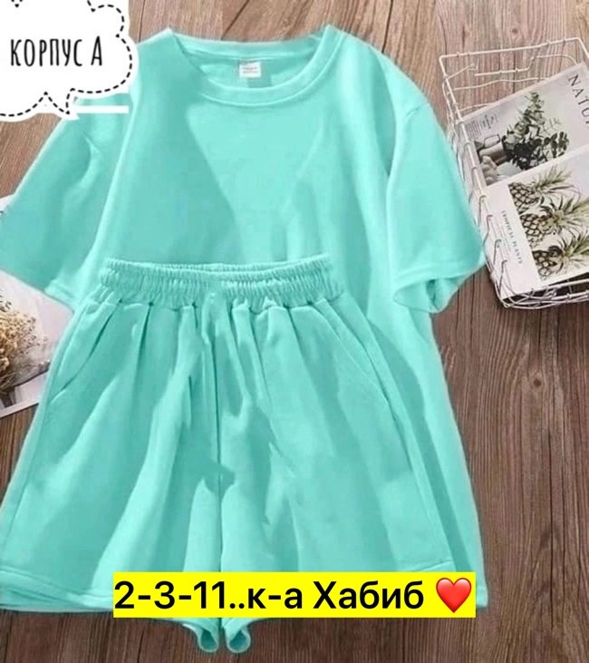 костюм женский,комплект одежды женские,летние костюмы,костюм двойка женский летний,одежда женская