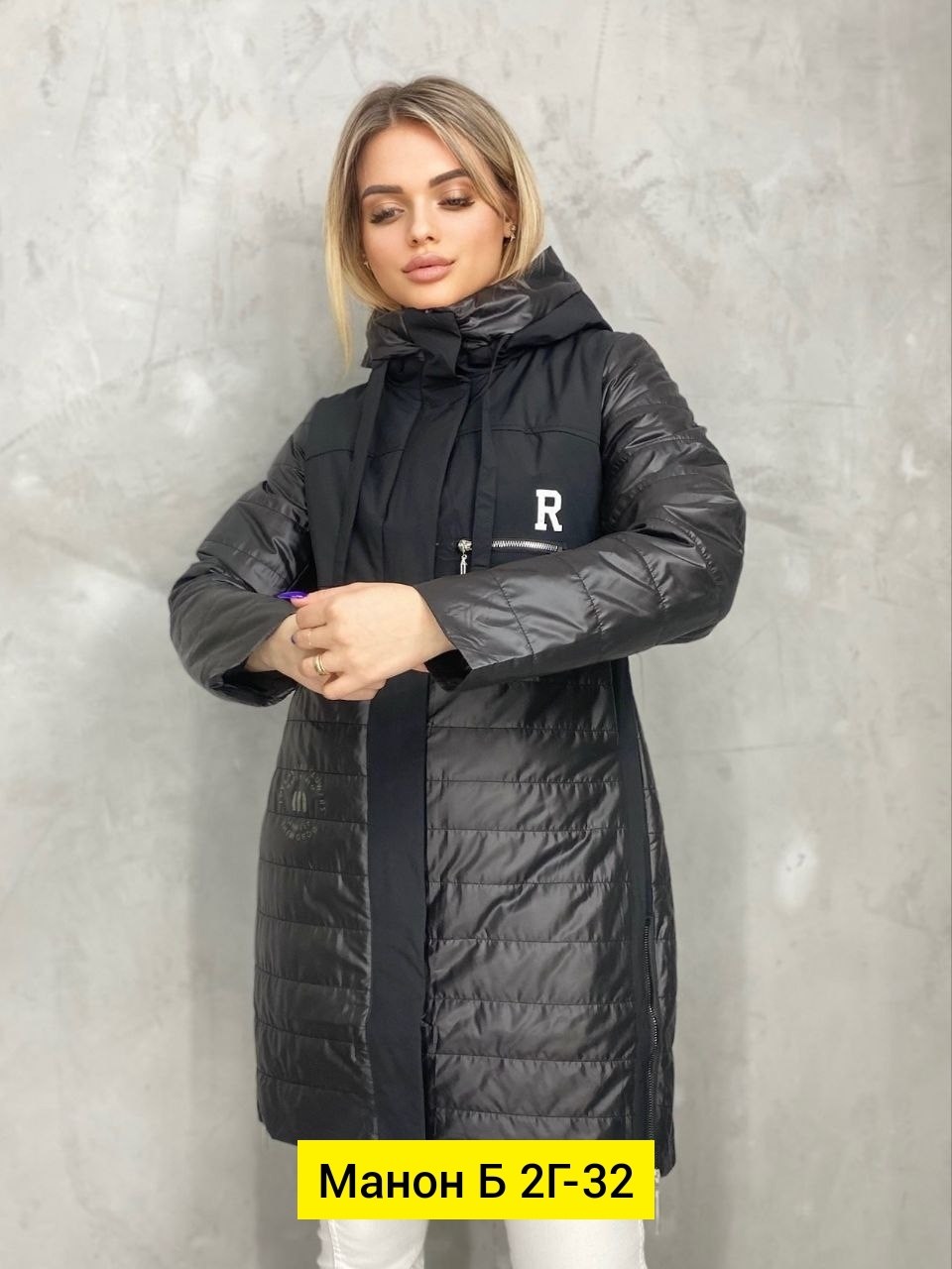 женская демисезонная куртка,куртка удлиненная демисезонная,куртка женская,удлиненная куртка,демисезонная куртка