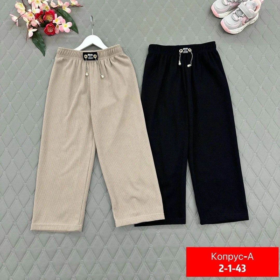 брюки для девочек,штаны для девочек,детские брюки,брюки бриджи,брюки женские