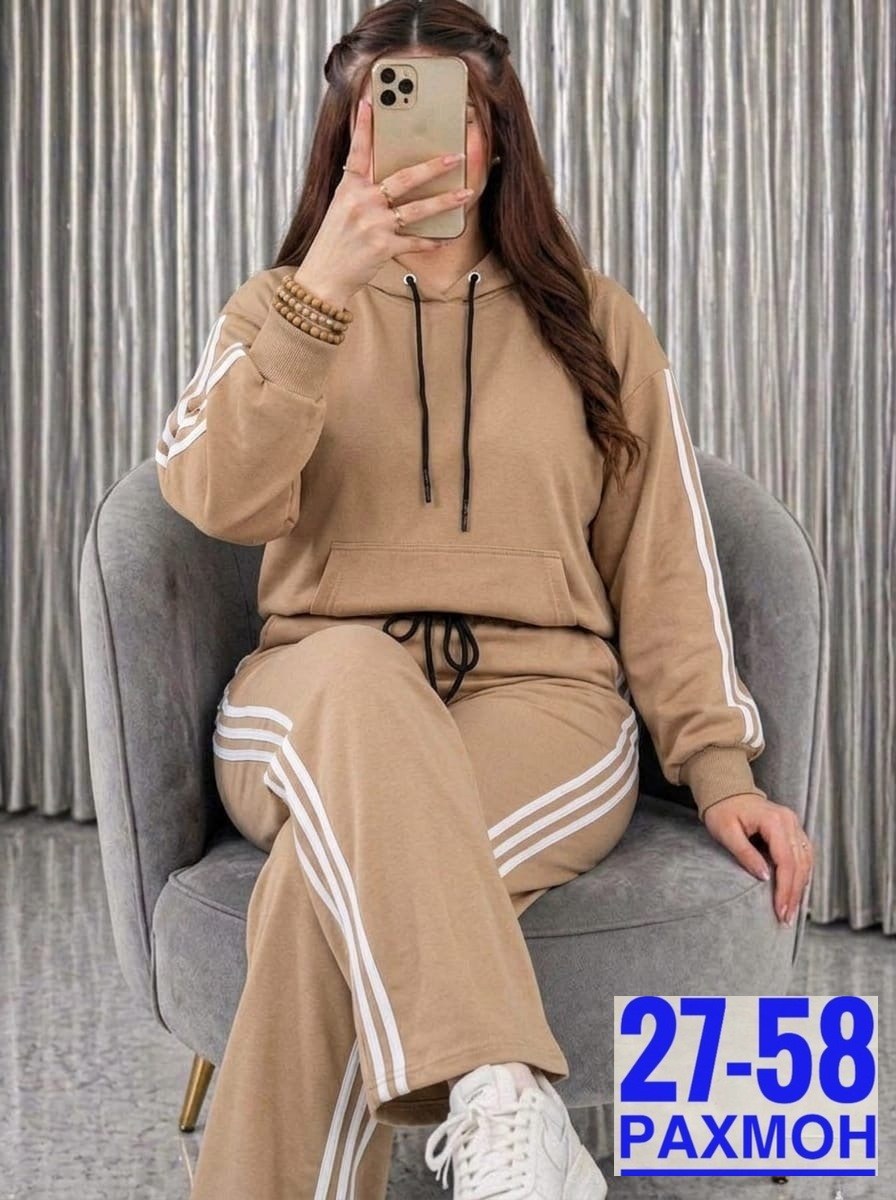 костюм двойка,женские костюмы,спортивный костюм,женские спортивные костюмы,костюм двойка женская