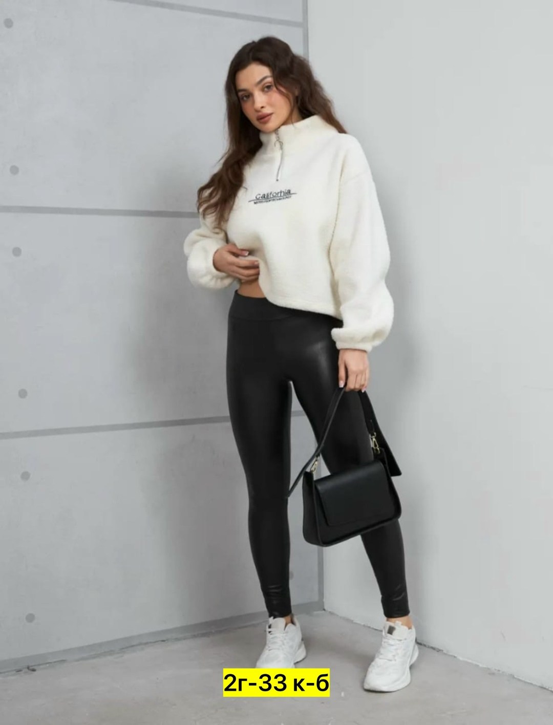 леггинсы кожаные,леггинсы кожаные черные,легинсы женские,брюки эко кожа,легинсы кожаные на флисе