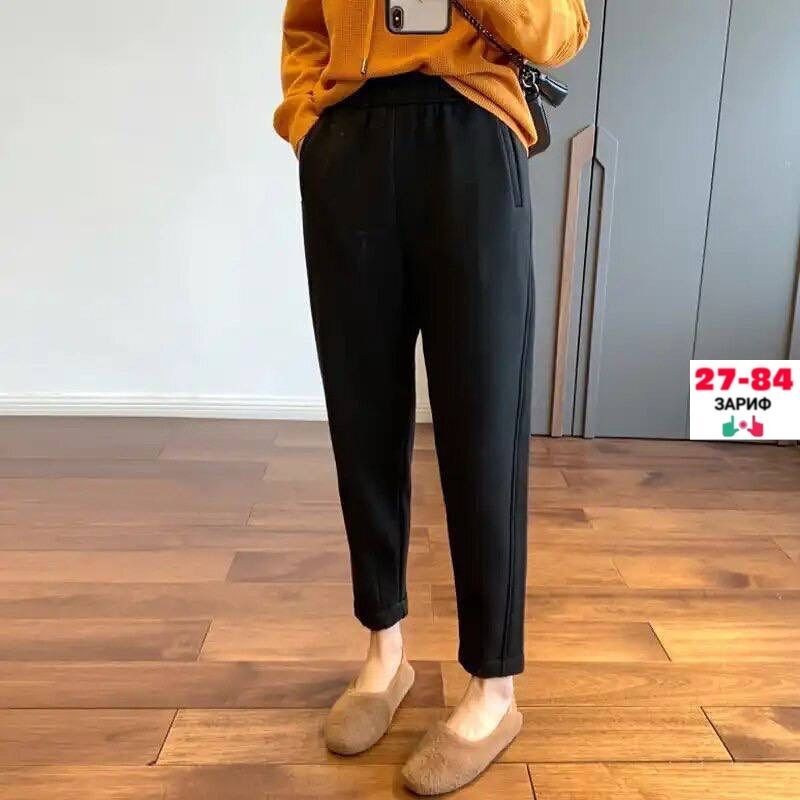 брюки свободные,повседневные брюки,брюки штаны,женские брюки,брюки повседневные женские