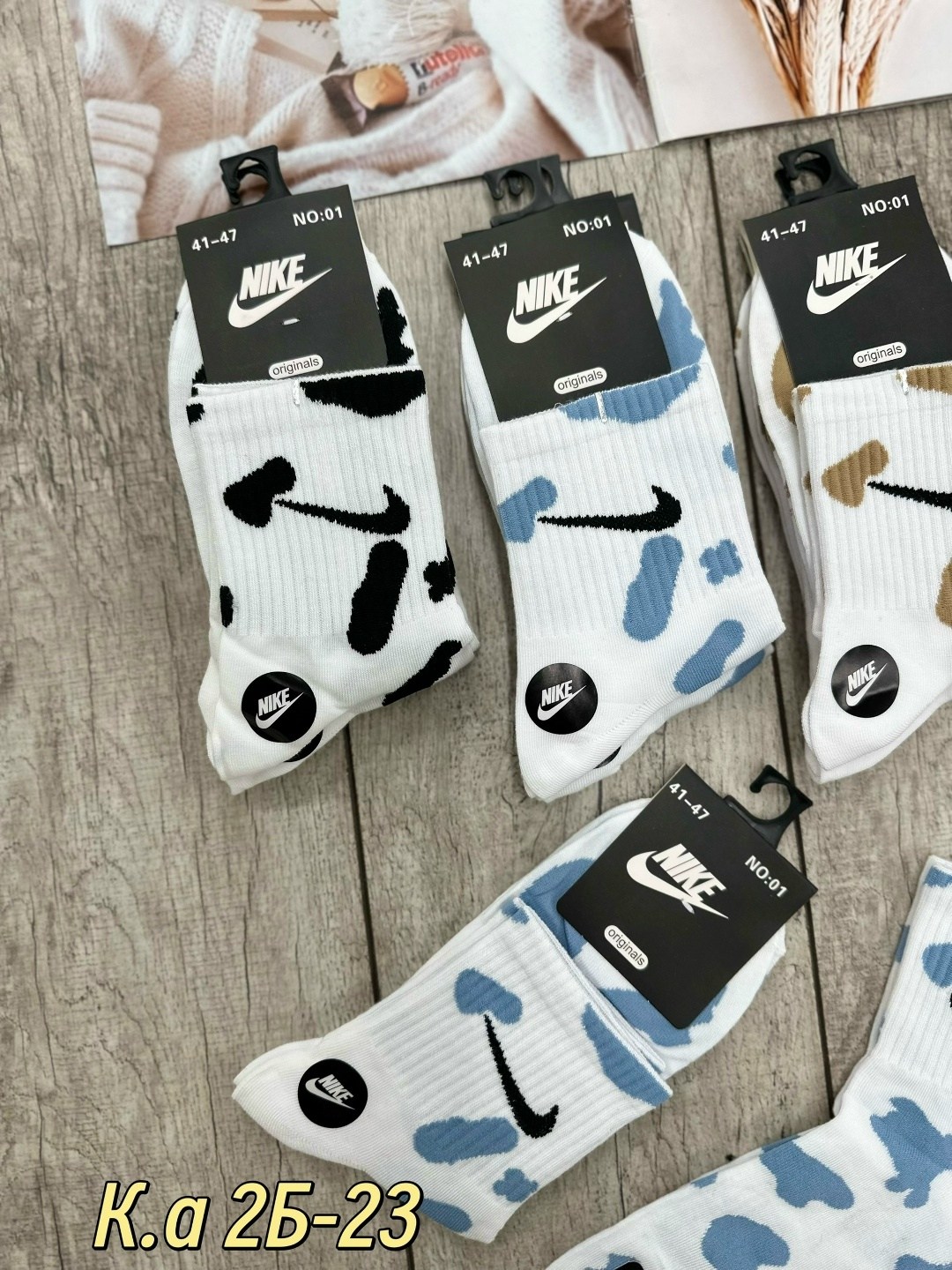 комплект носков nike,носки nike 5 пар,носки мужские,мужские носки nike,носки мужские 10 пар nike