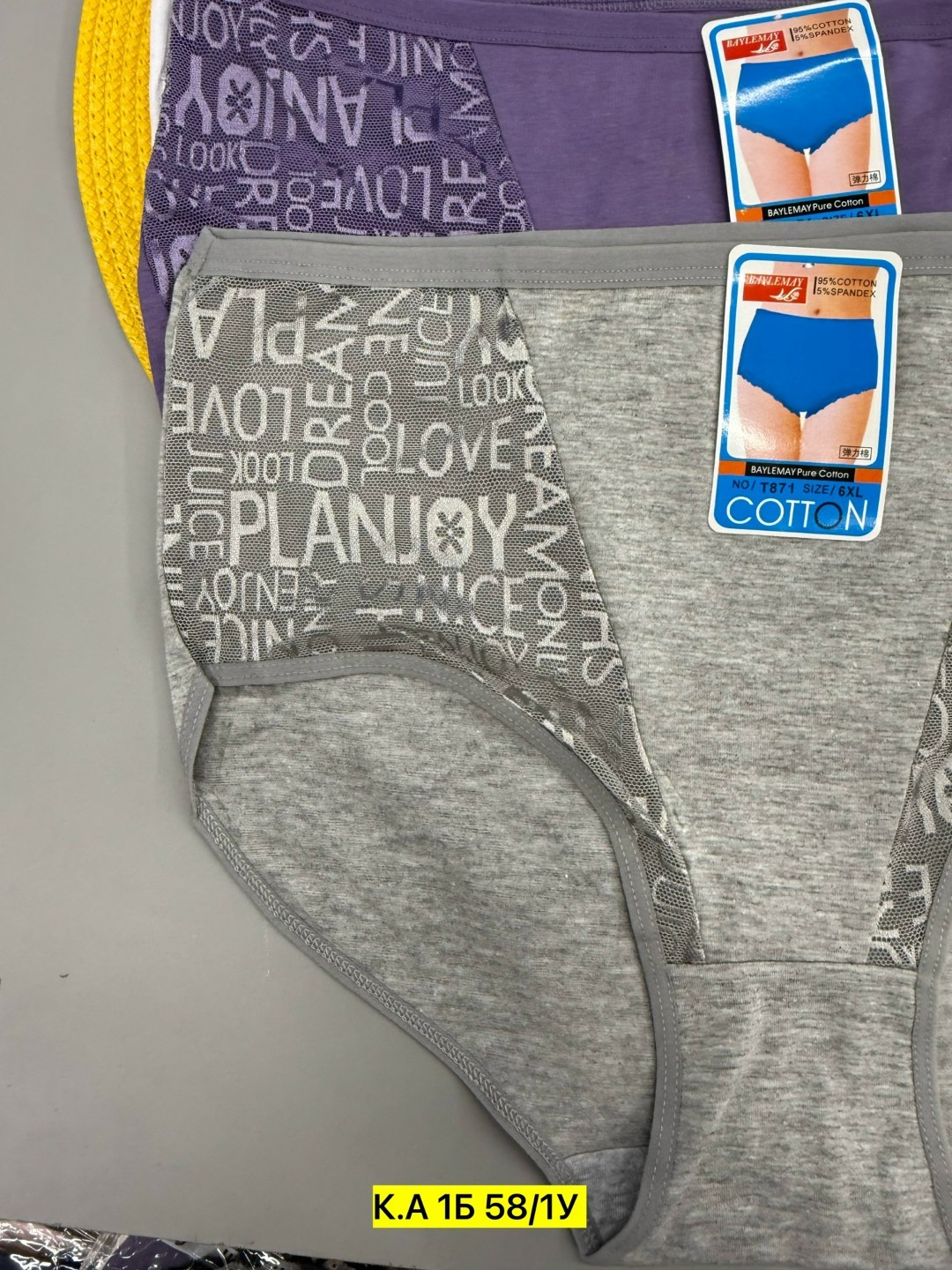 трусы женские 5 шт,трусы женские,женские трусы хлопок,трусы женски,женская нижнее белье