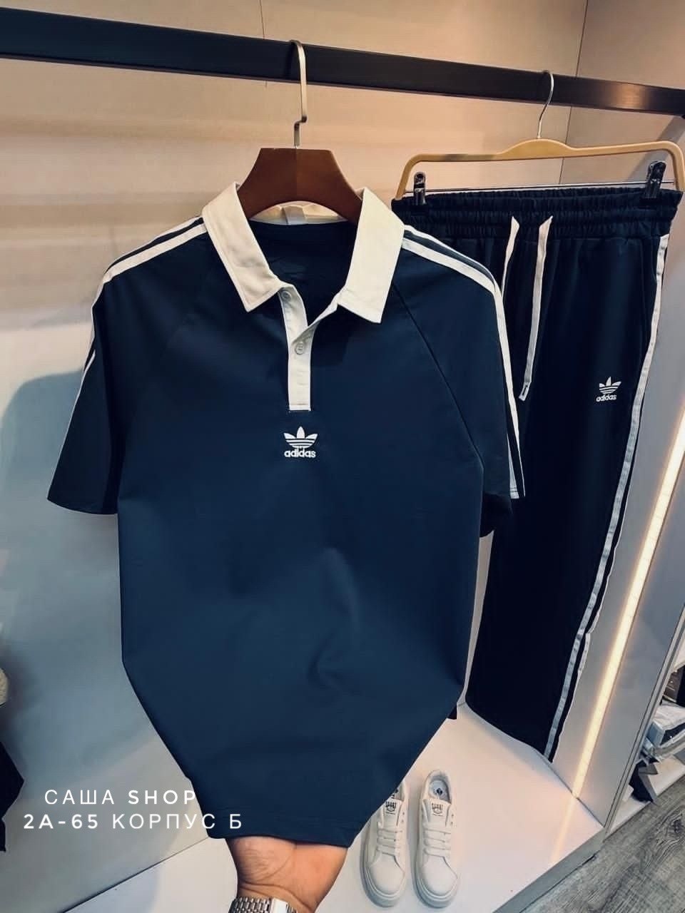 рубашка-поло adidas adicolor rugby коричневый,рубашка поло adidas с тремя полосками из хлопка adidas originals коричневый,поло adidas,рубашка-поло adidas rugby коричневый/бежевый,рубашка-поло а di цве