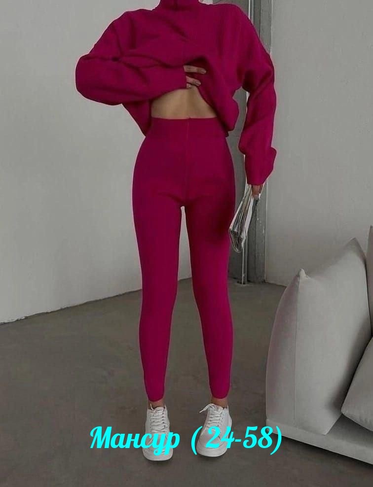 удлиненный свитер оверсайз,свитер удлиненная,свитер женский оверсайз,туника оверсайз,костюм женский