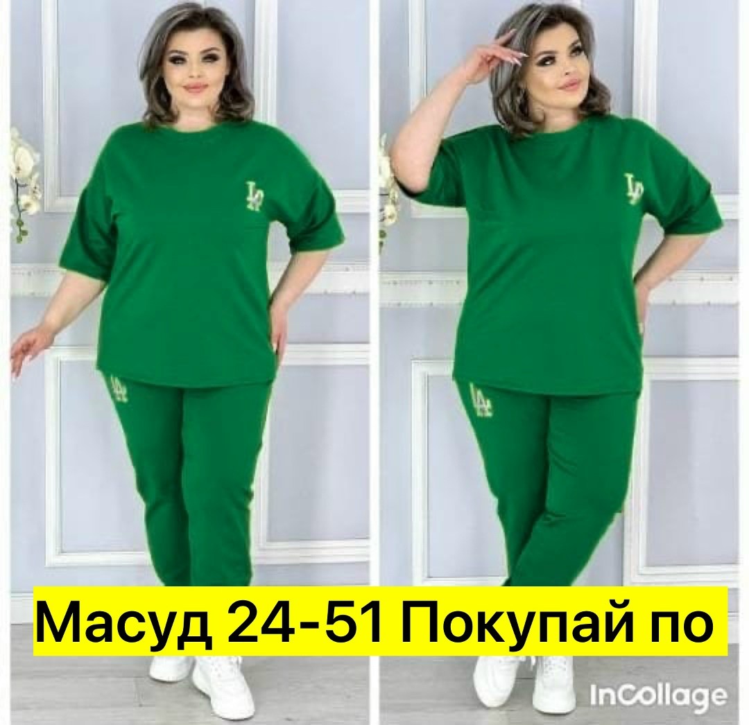 костюм двойка трикотаж,женский костюм двойкаткань трикотаж,костюм двойка женская,костюм женский спортивный больших размеров арт. 10143329,зеленый костюм женский