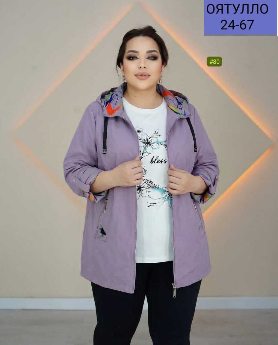 ветровки женские больших размеров,ветровка женская,женская куртка,ветровка женская большие размеры, больших размеров