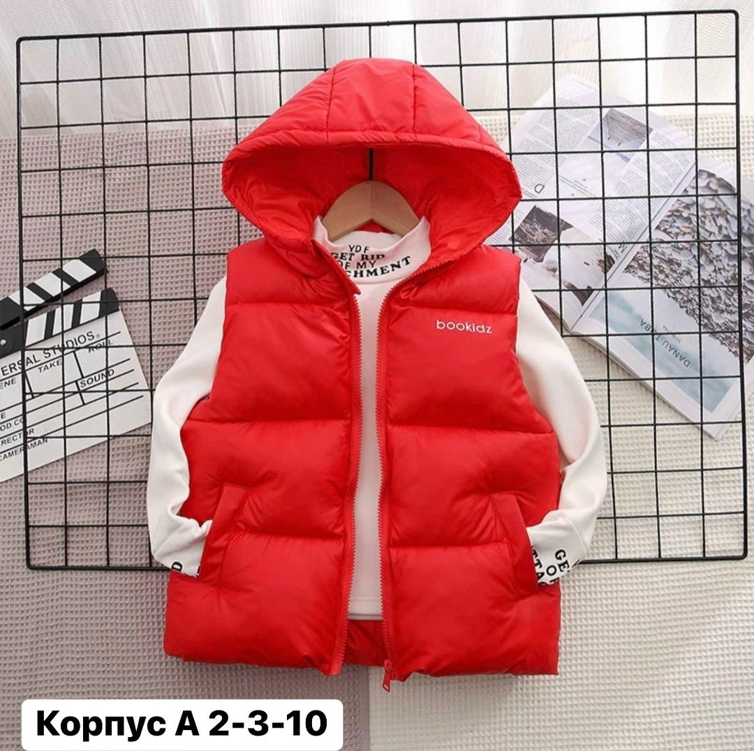 жилет на синтепоне,безрукавка с капюшоном,жилетка на синтепоне,жилет детский,утепленный жилет с капюшоном