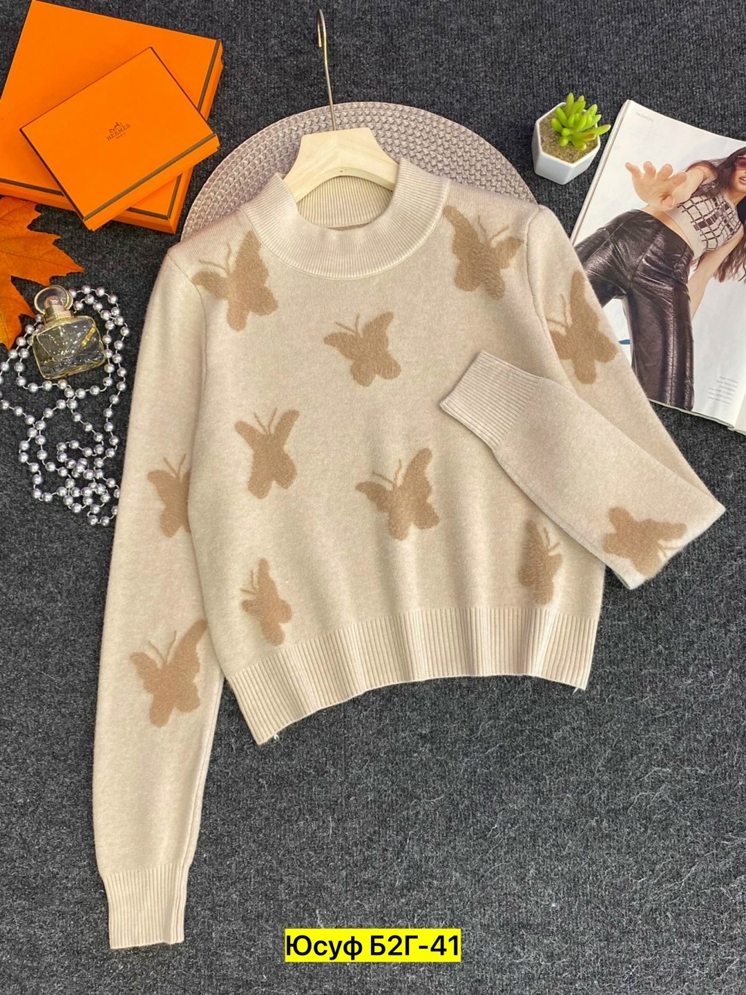 свитер кофта,кофта женский,водолазка кофта,свитер,свитер женский кофта