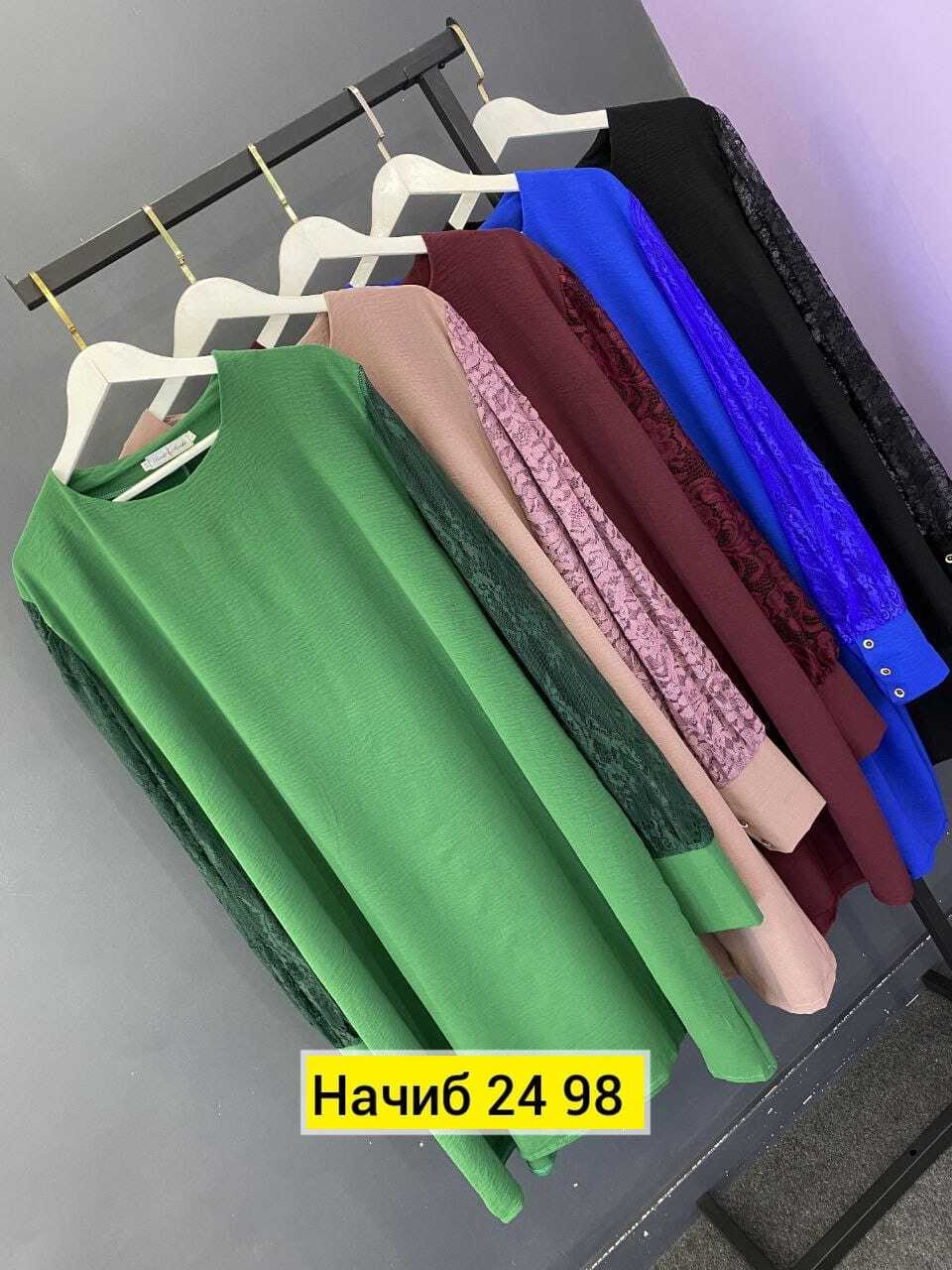 платье нарядное,платье для полных,женское платье больших размеров,платье больших размеров,платье женское праздничное