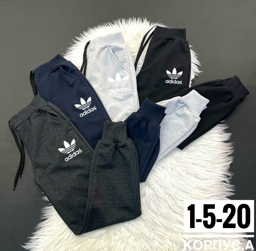 мужские спортивные штаны nike,спортивные штаны nike,спортивные брюки,спортивные джоггеры,брюки спортивные спорт