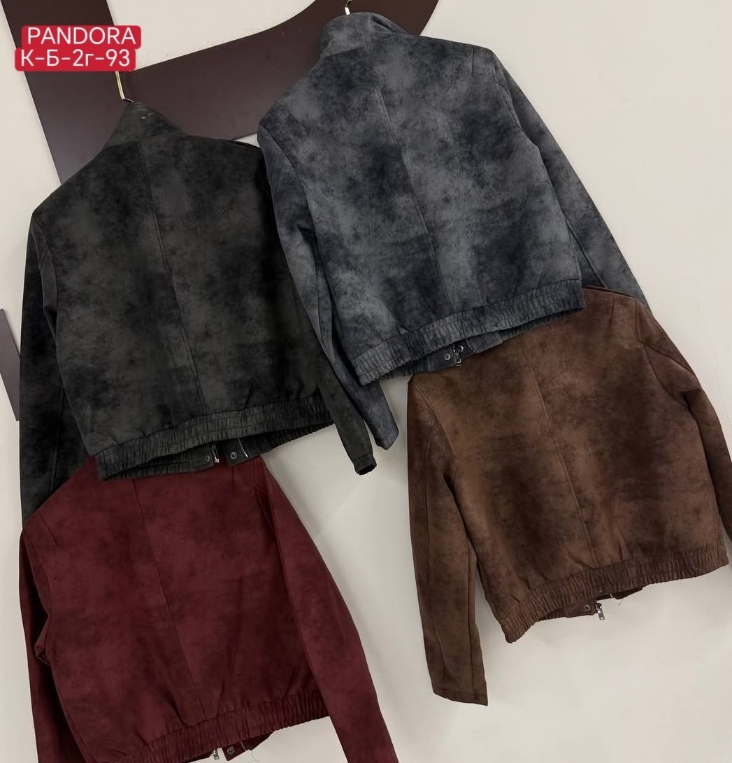 замшевая куртка мужская,замшевая куртка,куртка из замши,куртка кожаная мужская,куртка из натуральной замши