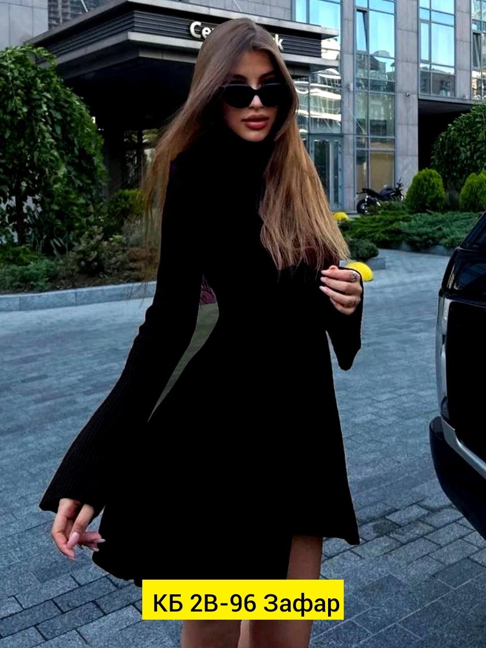 трикотажное платье с высоким воротом,платье с высоким воротником,женское трикотажное платье,женское платье с длинными рукавами,женские платья с высоким воротником