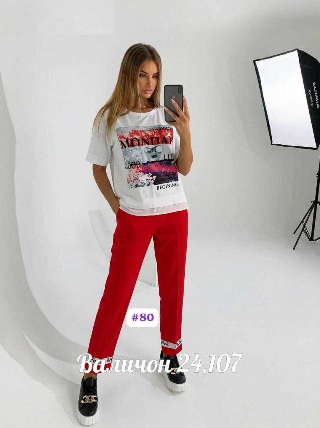 костюм женский,стильные костюмы,летние костюмы,костюм с брюками,костюм женский спортивный