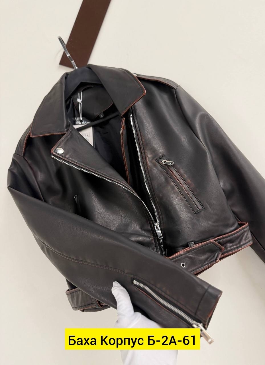 куртка косуха кожаная,косуха кожаная женская куртка,кожаная куртка,куртка косуха,косуха кожаная женская куртка оверсайз