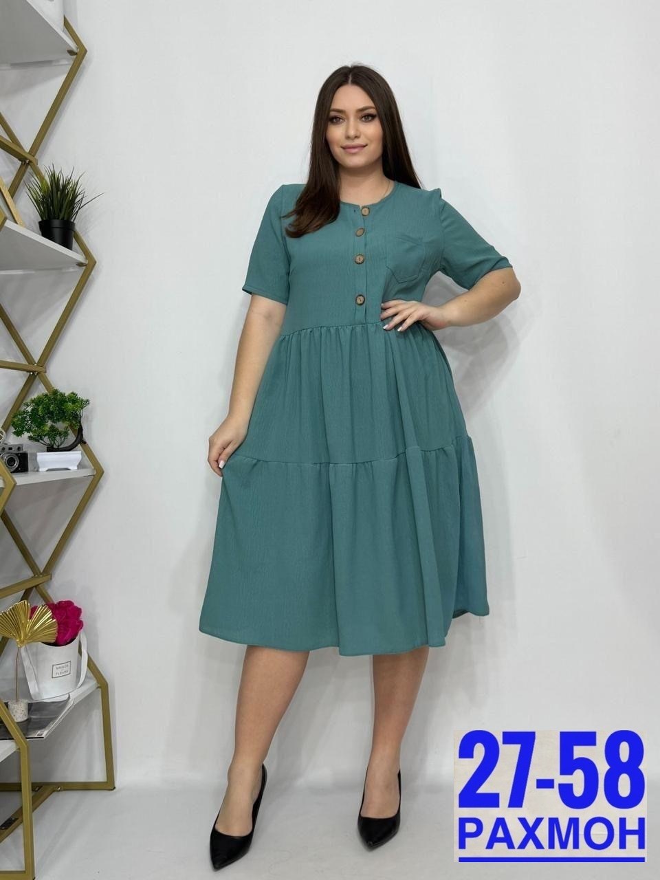 платье женской,женские платья больших размеров,летнее женское платье,платье женское зеленое,женское платье свободного кроя