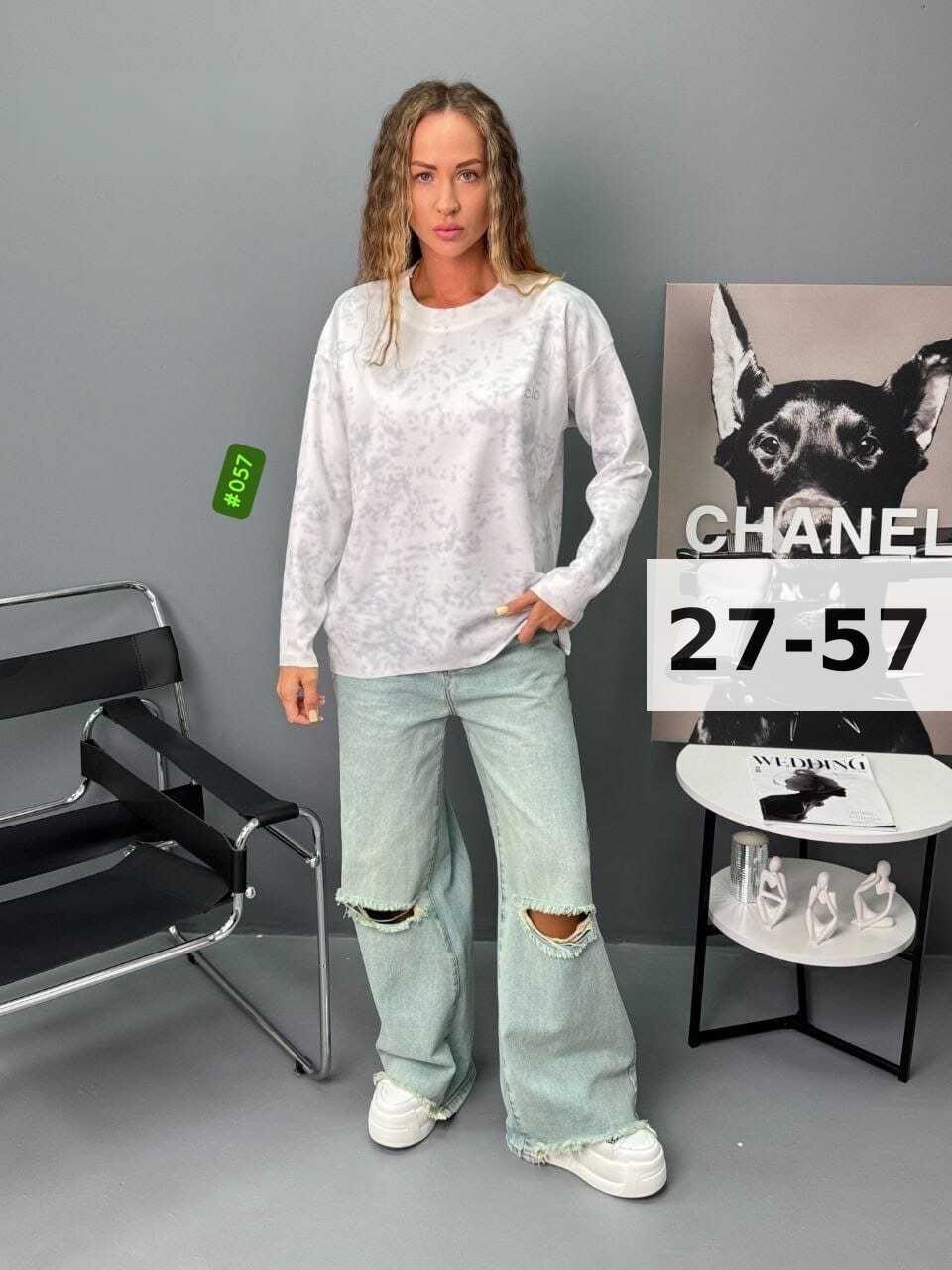 кофта женская,красивая кофта,свитшот женская,модная кофта,женская кофточка