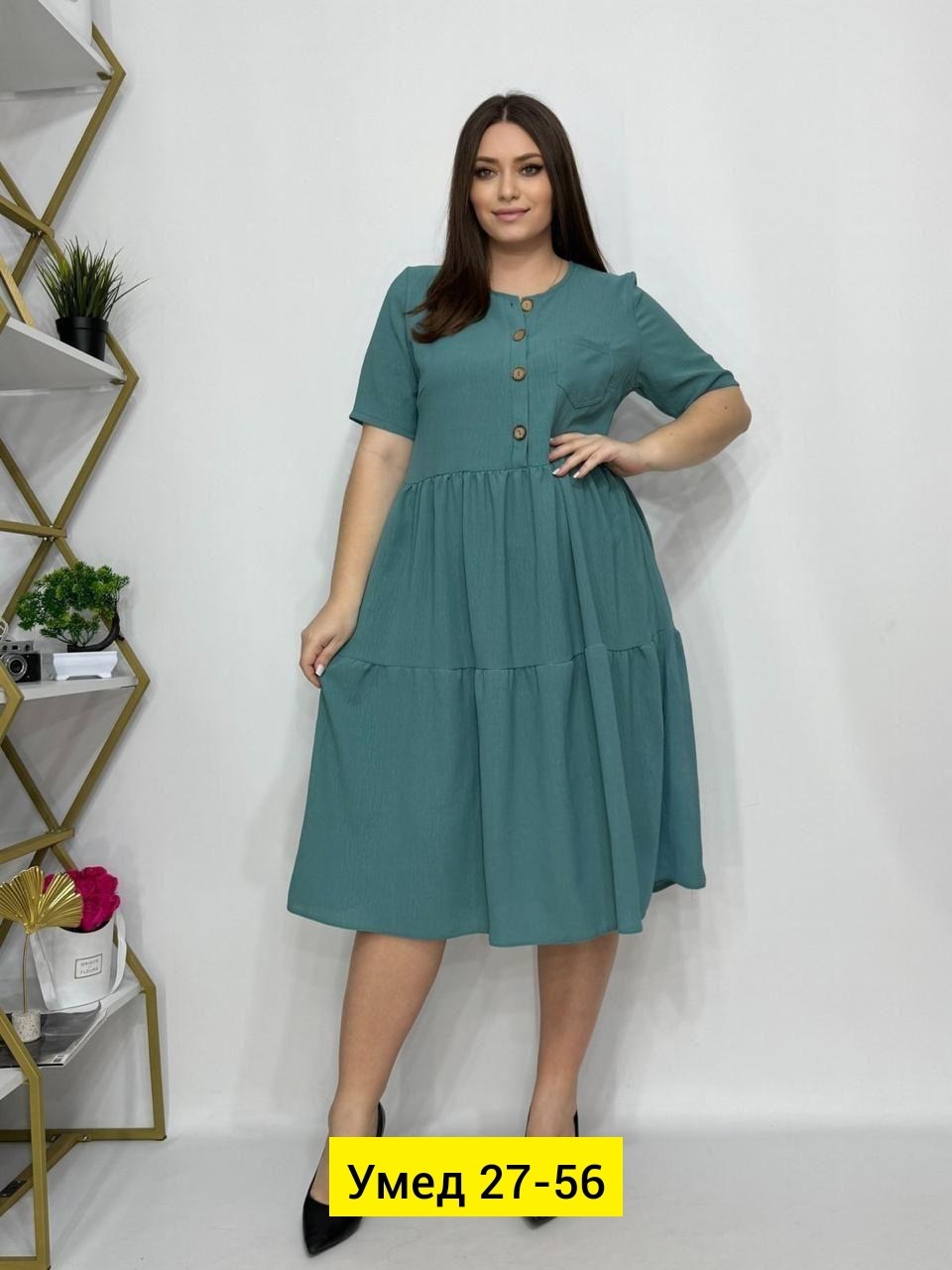 платья женские больших размеров,платье женской,летнее женское платье,женское платье свободного кроя,платья большие размеры