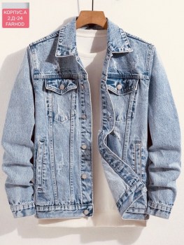 Верхняя одежда