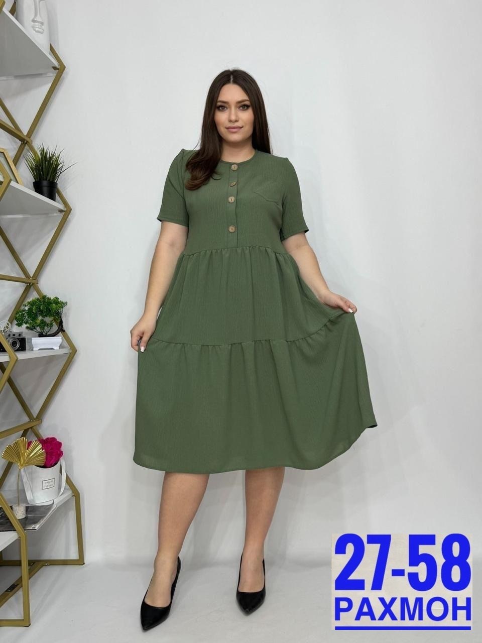 платье женской,женские платья больших размеров,летнее женское платье,платье женское зеленое,женское платье свободного кроя