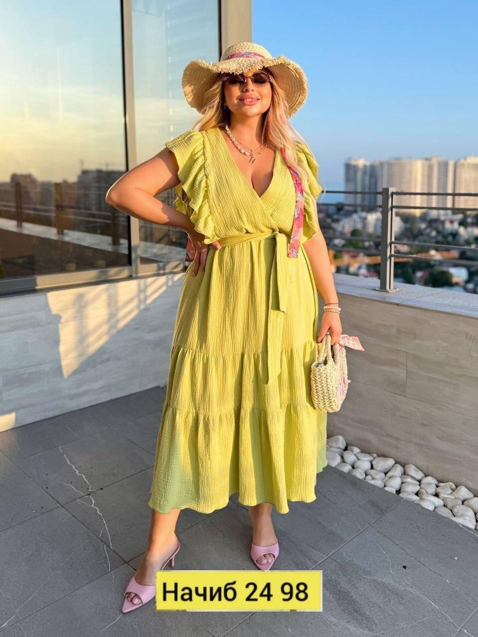платье женской,женское платье миди,женские летние платья,платья,платье миди