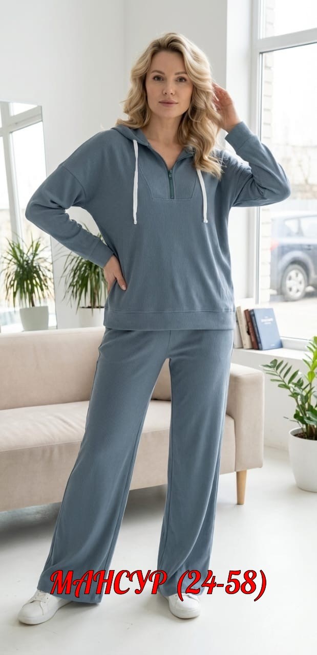 женские спортивные костюмы,трикотажные костюмы,спортивный костюм для женщин,спортивные костюм,костюм женский