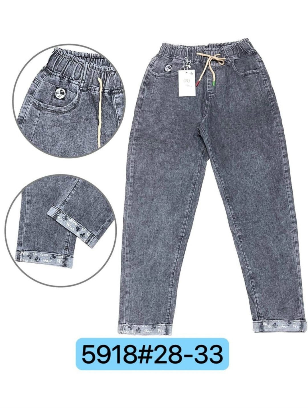 джинсы женские,джинсы момы женские,джинсы мом,джинсы женские широкие,брюки джинсы