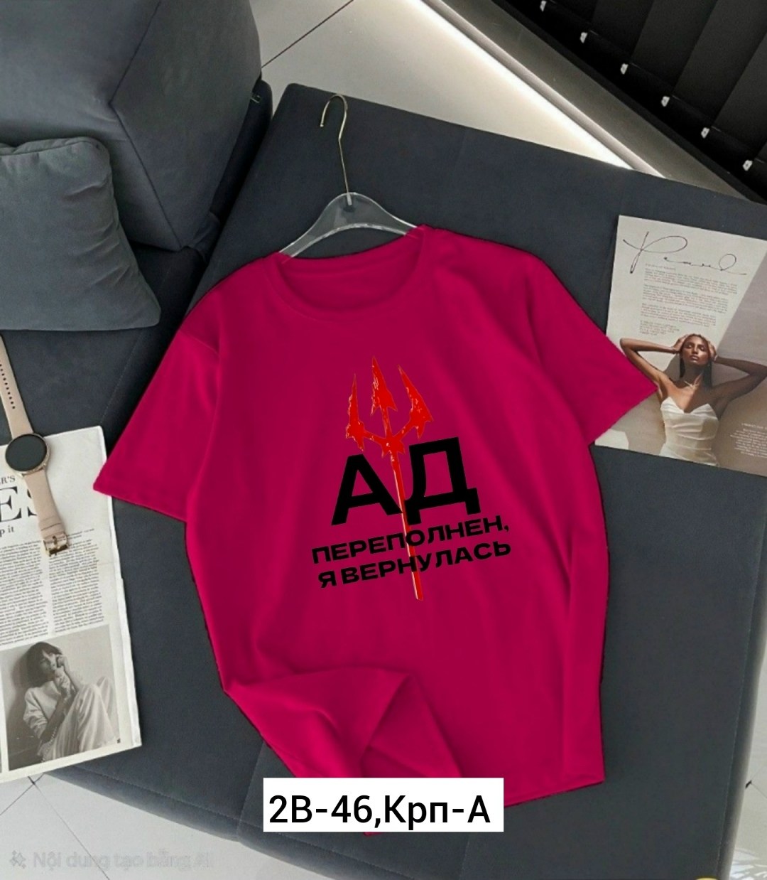 футболки мужские,футболка,футболка с надписью,футболки и майки,футболка мужская женская