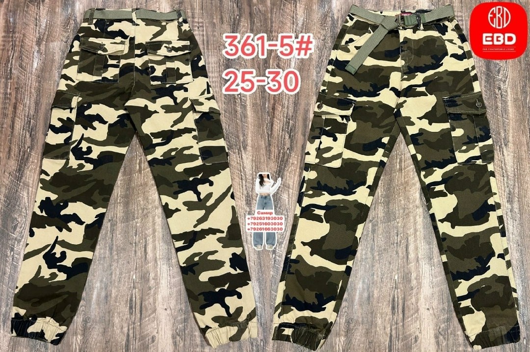 камуфляжные брюки,брюки джоггеры,брюки мальчикам,штаны камуфляж,брюки камуфляж