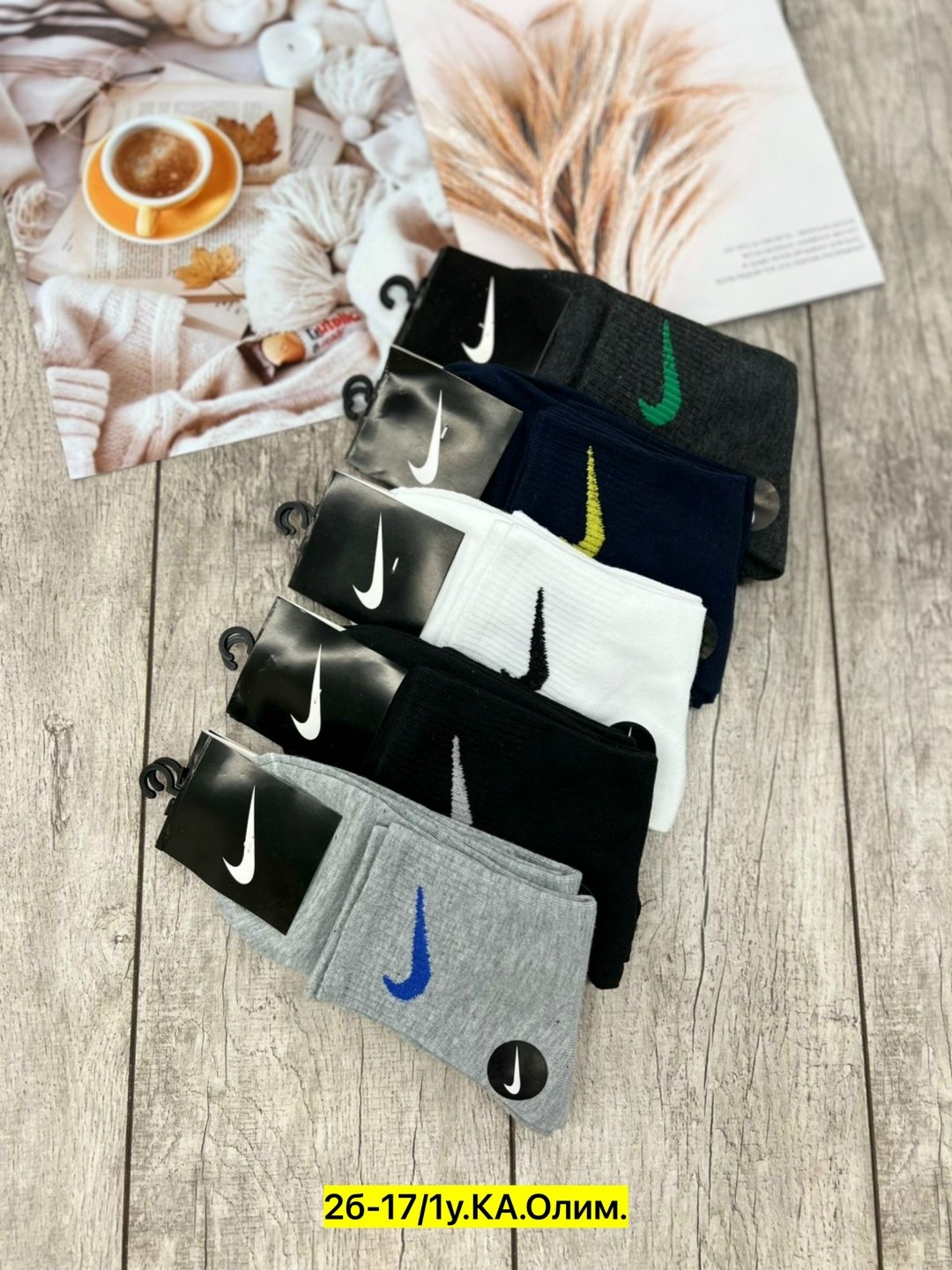 носки мужские 10 пар nike,носки мужские спортивные,носки nike набор 30 пар короткие мужские,носки мужские,комплект носки мужские