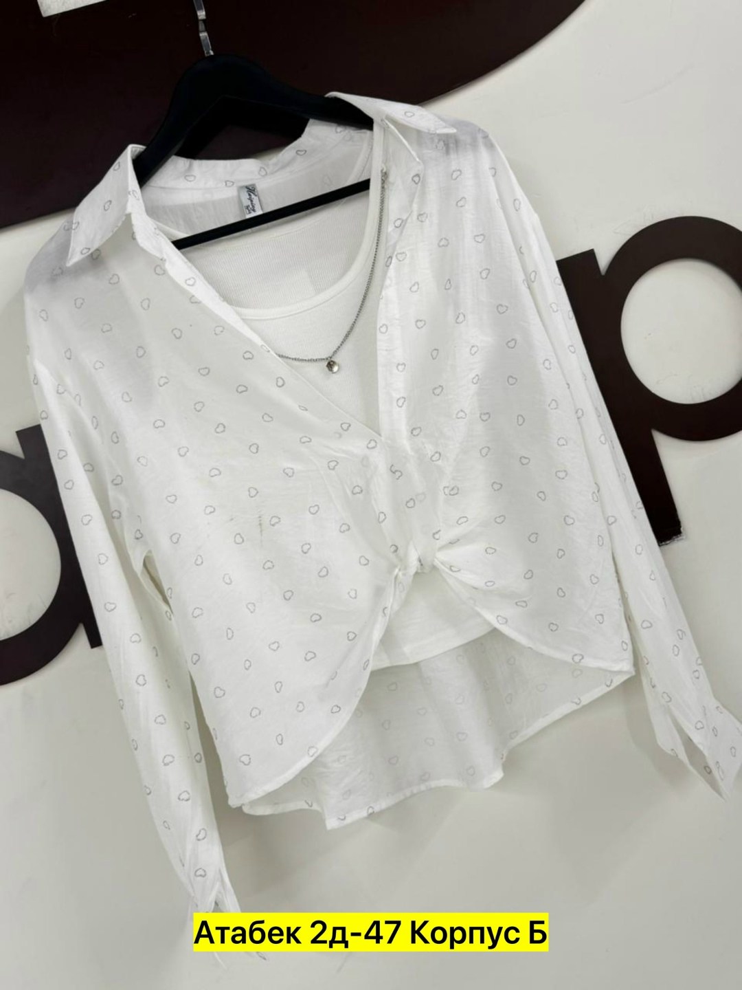 женские блузки и рубашки,рубашка женская,блузка женская,рубашка блузка,кофта блузка