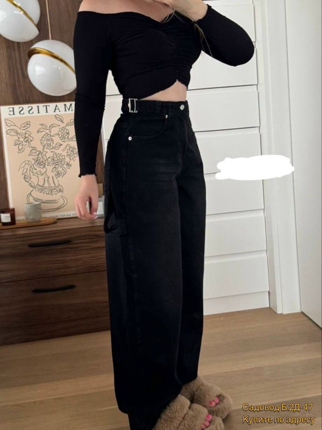 женские джинсы,широкие джинсы,женские джинсы широкие,джинсы трубы,широкие джинсы для женщин