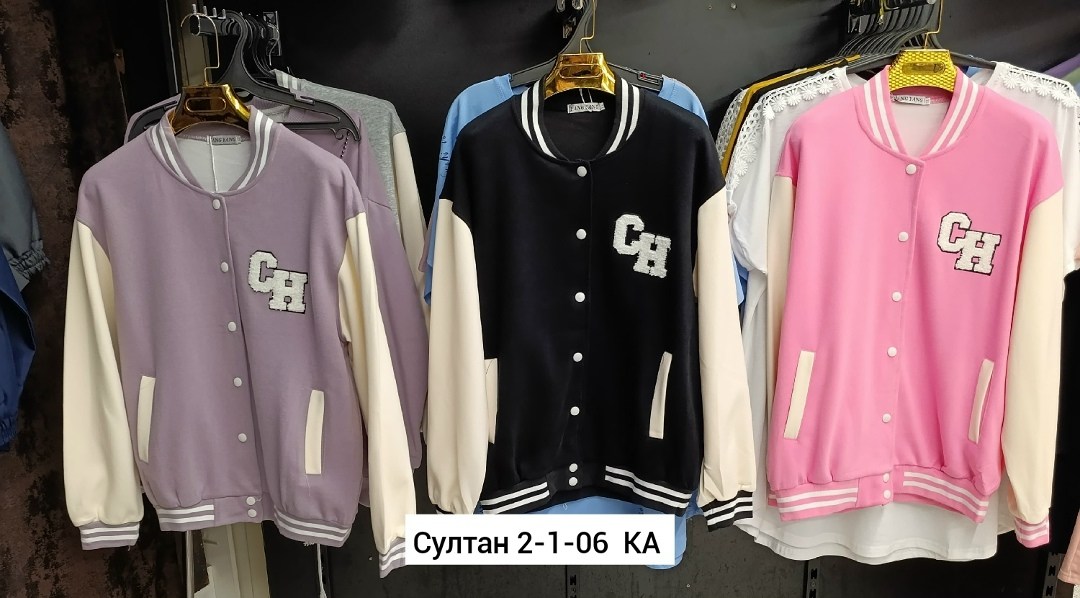 куртка бомбер,кофта бомбер,мужская куртка бомбер,толстовка бомбер,мужские бомберы