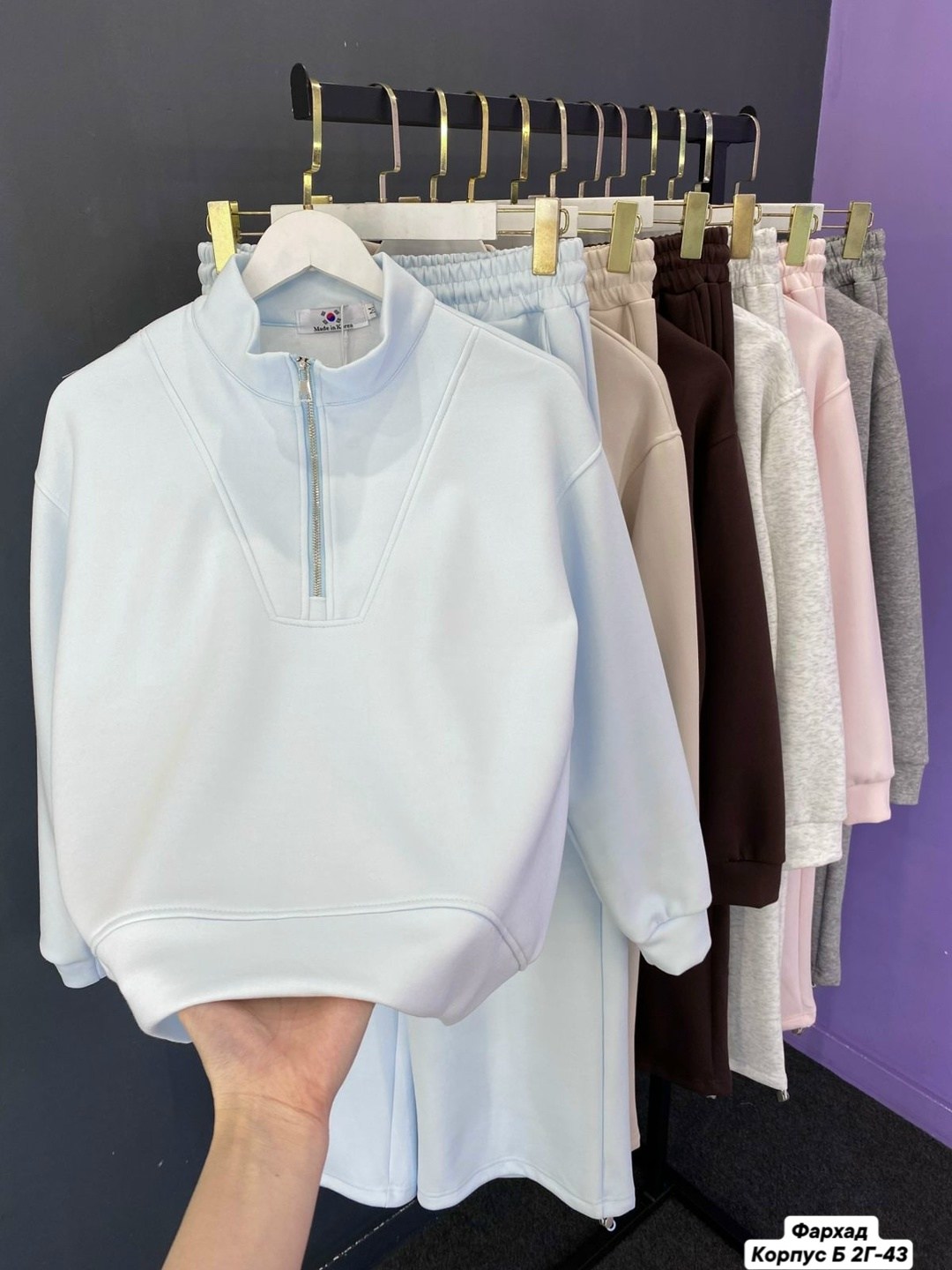 костюм спортивный розовый,cпортивный костюм велюровый,спортивный костюм женский,костюм женский велюровый,костюм велюровый