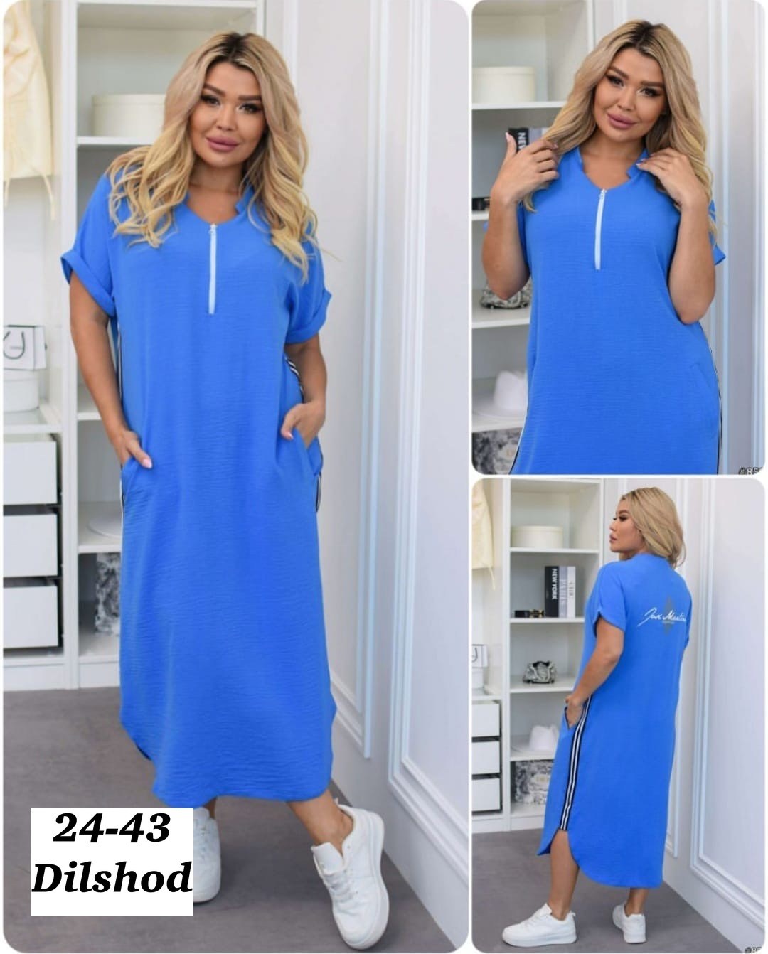 платья женские больших размеров,платья большие размеры,платье больших размеров повседневное,платье прямое,трикотажное платье женское