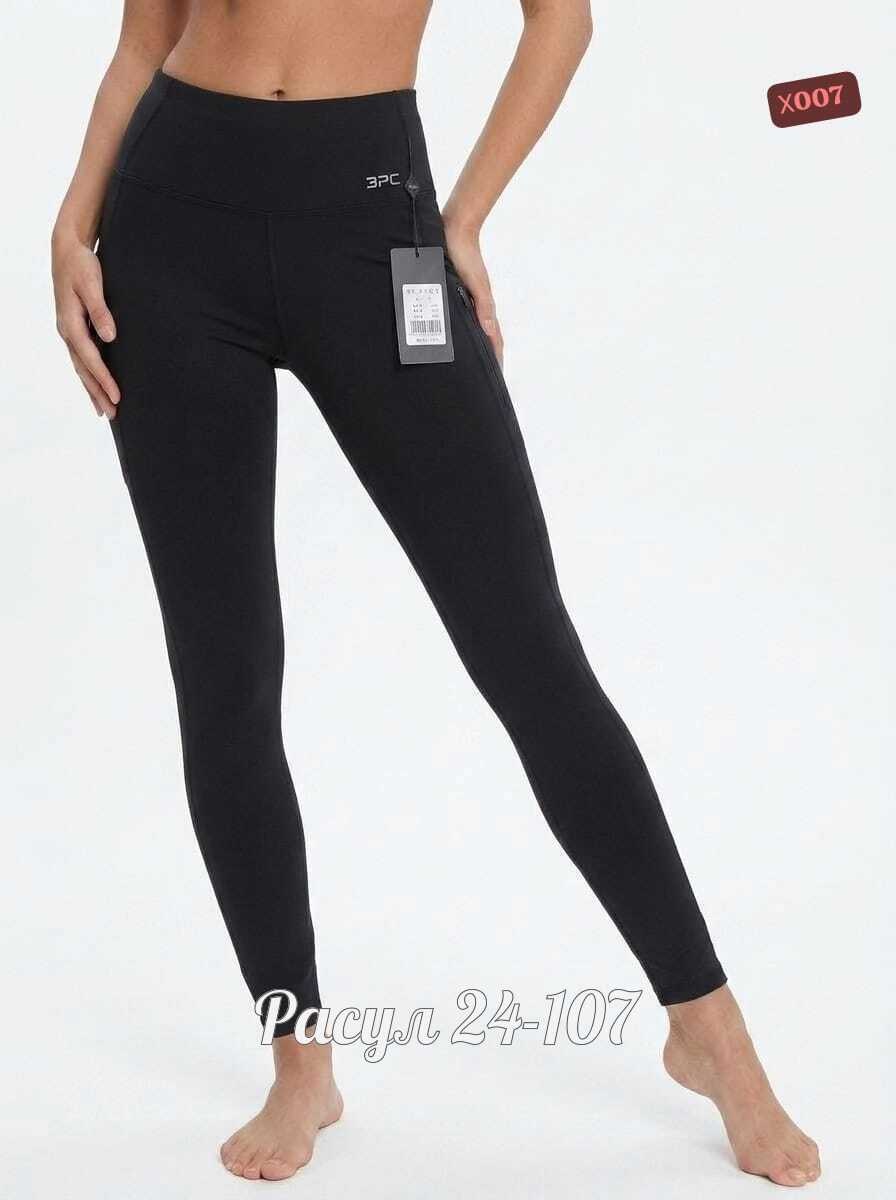 леггинсы на флисе,легинсы женские,леггинсы женские,легинсы,легинсы и лосины