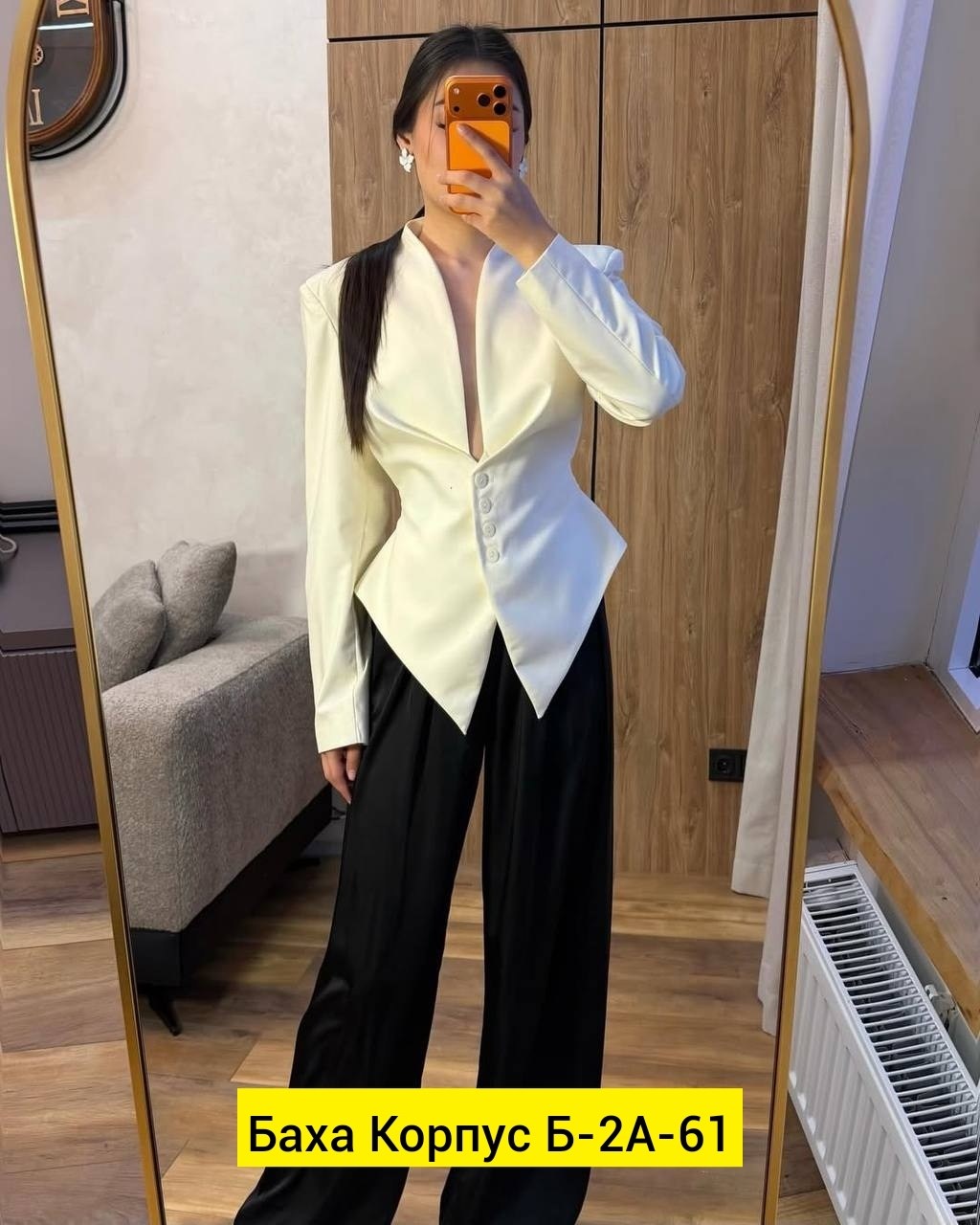 женский пиджак,жакет с баской,пиджак приталенный,пиджак,костюм пиджак