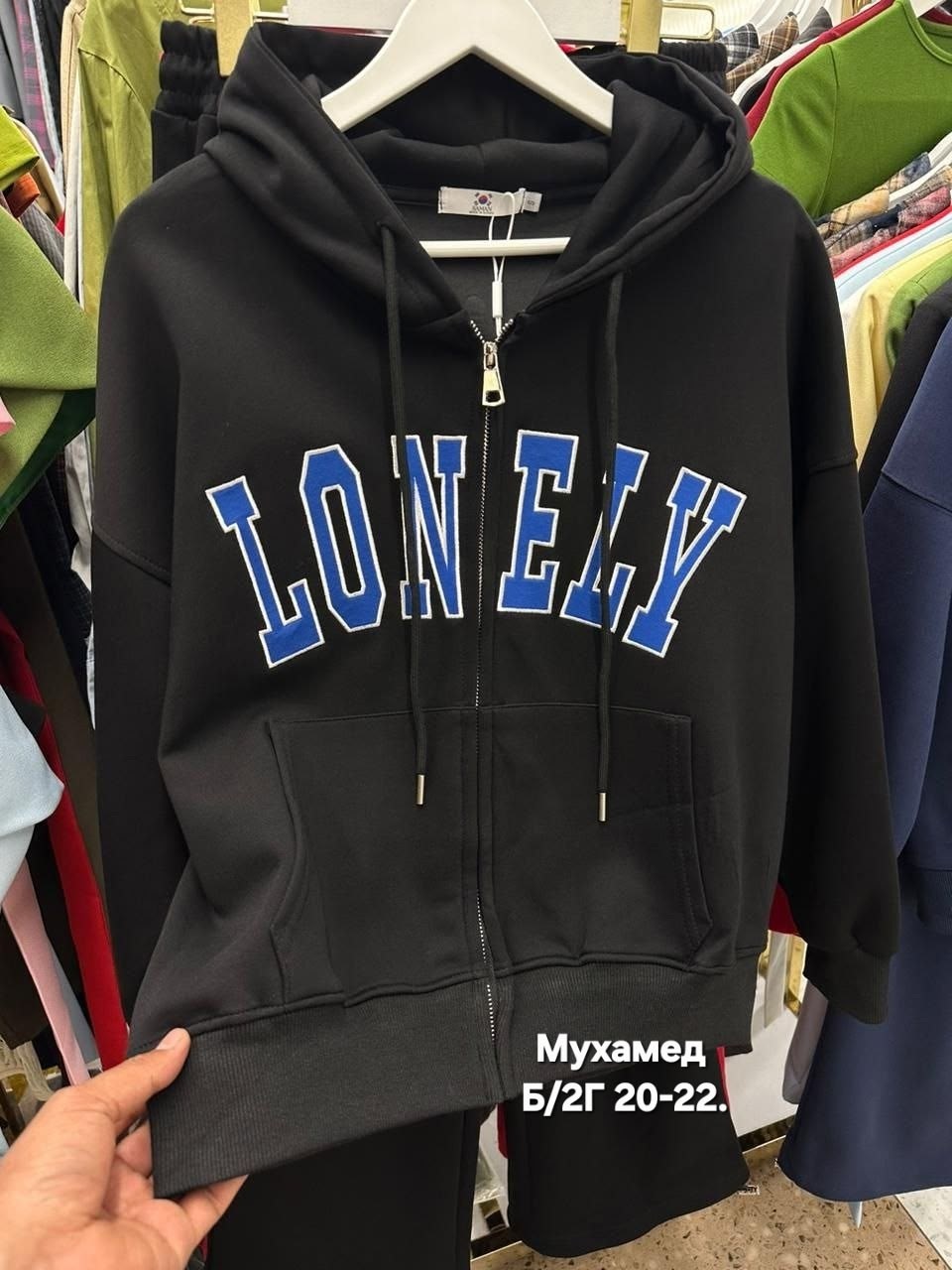 женская толстовка,толстовка,одежда толстовка,кофта толстовка,свитшот и толстовка